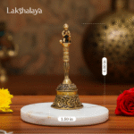 Hanuman Bell